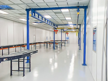 packaging rooms